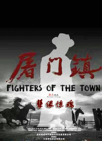 午夜色站