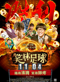 h网站免费