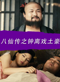 伊人久久大香