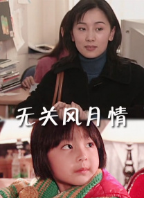 国产一级持黄大片99久久