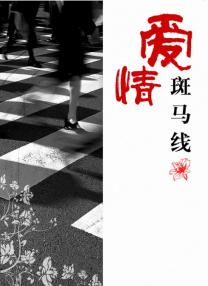 深夜福利视频网站