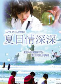 婷婷97