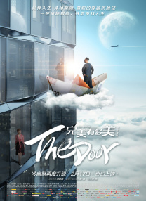 东北少妇av在线播放