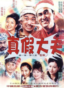 久久99九九精品免费