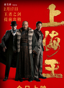 亚洲欧美另类在线