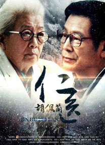 最近的2019中文字幕免费2018