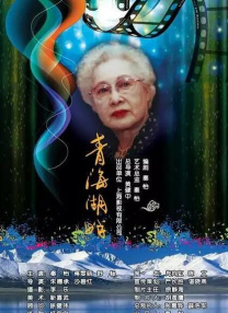 亚洲精品国产男人的天堂