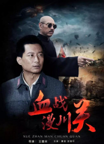 顶级嫩模一区二区三区