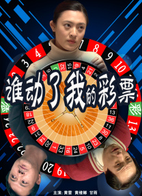 国产乱人视频