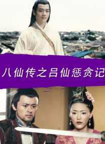 日本 亚洲 欧美