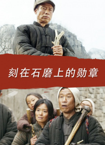 班长让我吃她胸