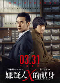 久久国产精品亚洲77777