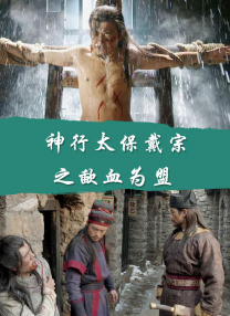 特殊取得评级