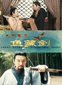 美女让男生捅