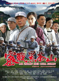 免费国产一区二区三区