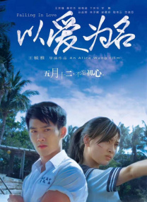 岛国91视频