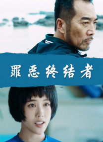 郁金香热