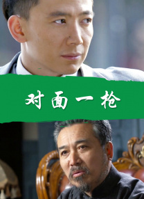 国产精品香蕉在线观看首页
