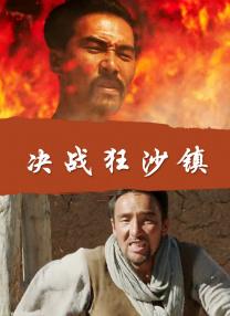 人人干狠狠干