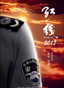 色屁屁www影院免费观看入口