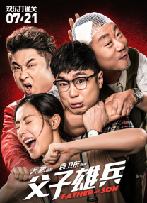 99在线播放
