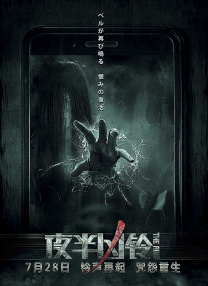 奴喝尿含着主人vk