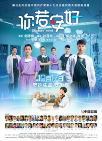 羞羞色男人的天堂伊人久久