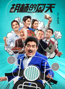在线亚洲免费