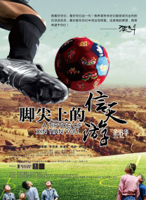 我的秘书小姐