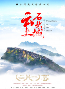 黄色香蕉软件
