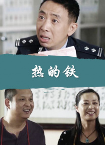 中国人配种xxxx视频