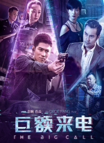 艾米影院免费观看入口