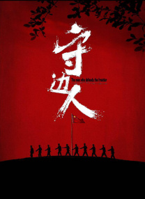 精品久久久99大香线蕉
