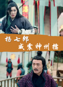亚洲在线一区二区