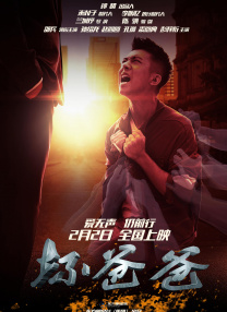 一区二区不卡视频在线观看