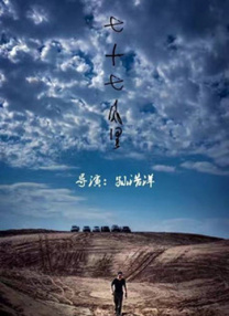 wwwxxx国产
