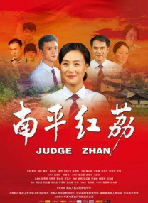 亚洲精品国产一区二区三