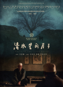 免费操人视频