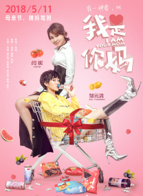 美女尿口网站