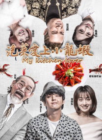 激情五月亚洲色图