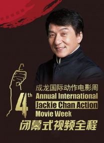 偷拍视屏一区