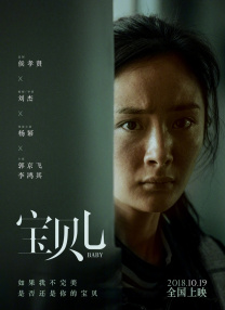 va一级片
