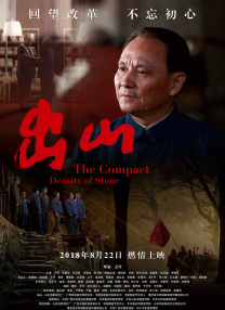 大色香蕉色视频大全