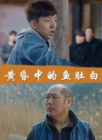 免费p站