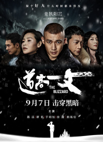 成人在线亚洲