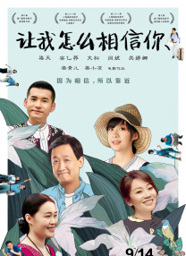 亚洲伊人天堂