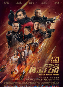 天天草夜夜草