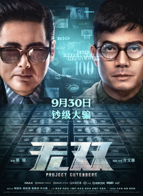 99精品福利