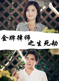 海角社区回家