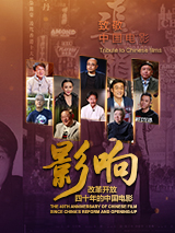 欧美亚洲国产精品久久